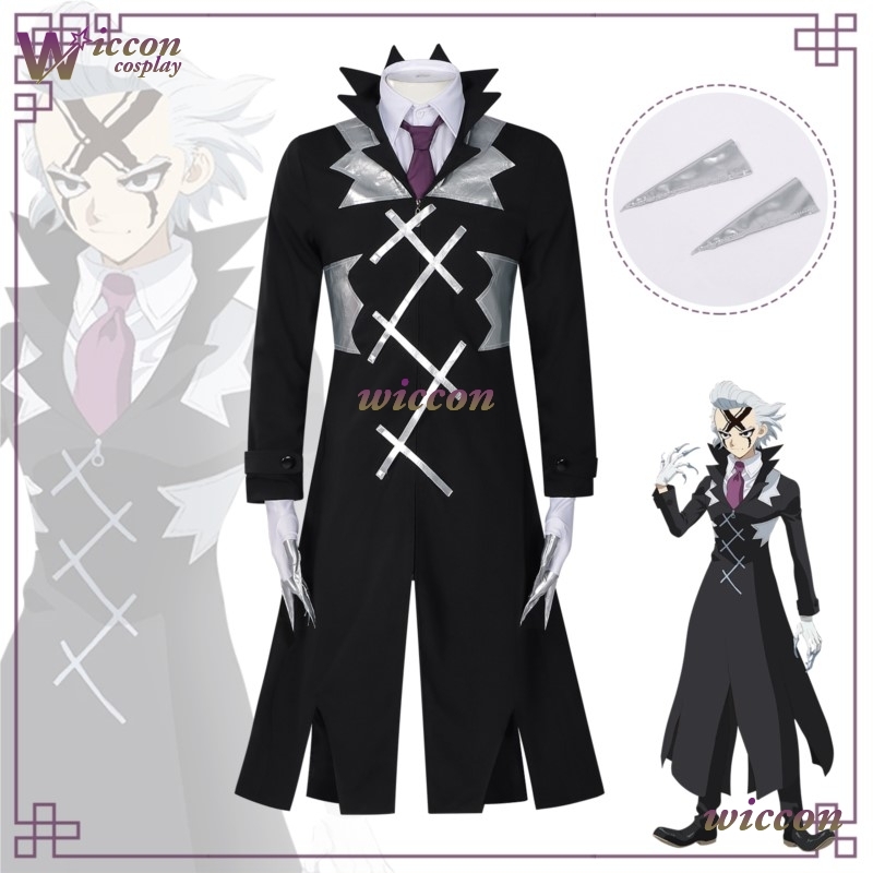 Zenos Anime Cosplay - Cos C STONE SCIENCE FUTURE Premio