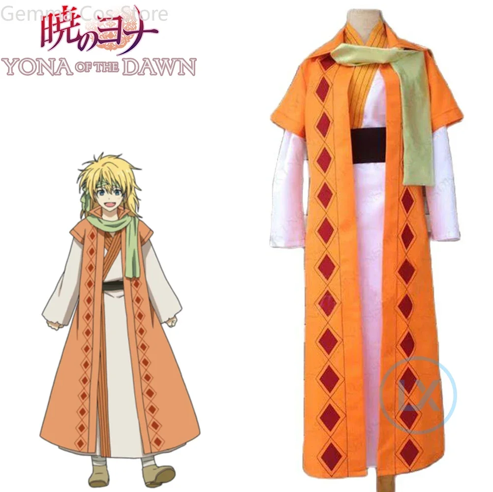 Zenos Anime Cosplay - Disfraz de Anime Akatsuki no Yona,