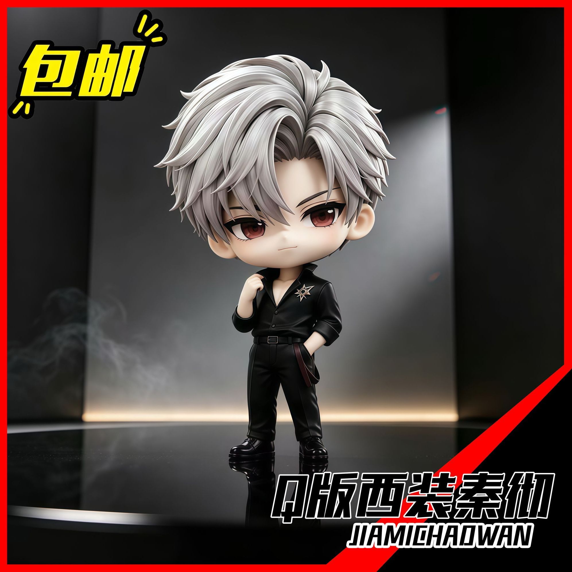 Anime Cosplay Kawaii - Figura de Anime Love and Deepspace