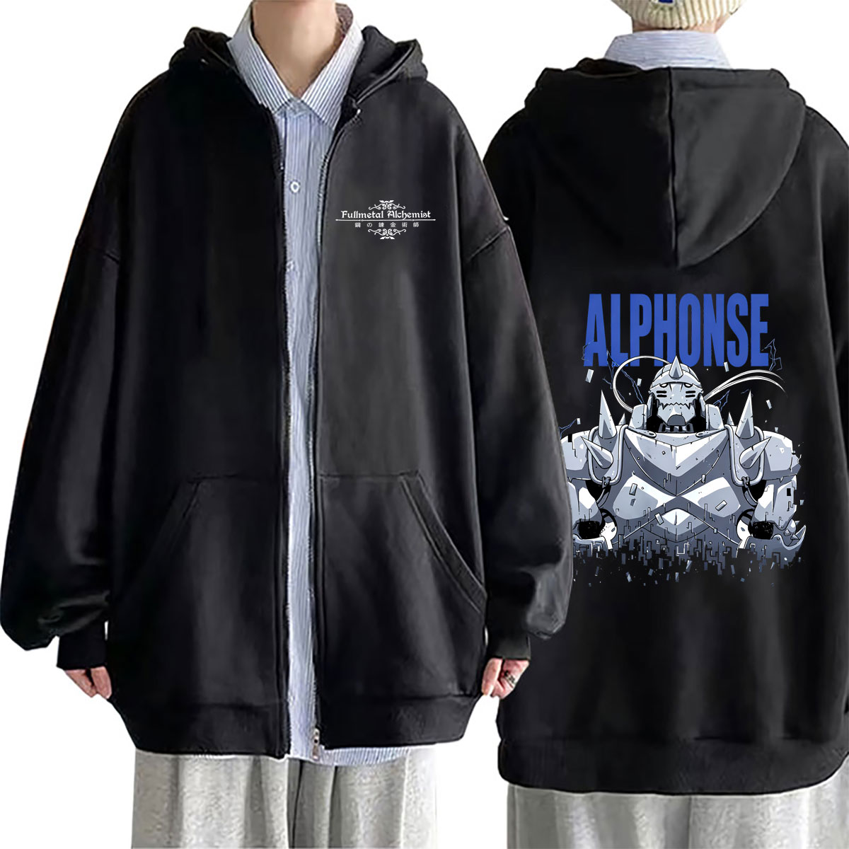 Fullmetal Alchemist Coat - Sudadera con capucha y cremallera con