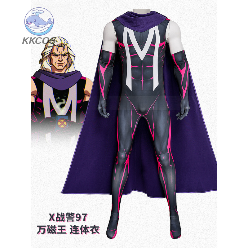Anime Cosplay Bodysuit - Magneto Cosplay disfraz mono Max Eisenhardt