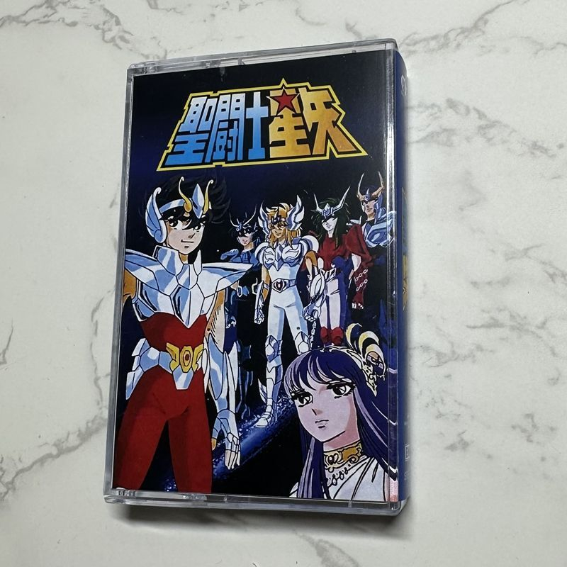 Anime Cosplay Anime - Casete de Música Anime Hironobu Kageyama,