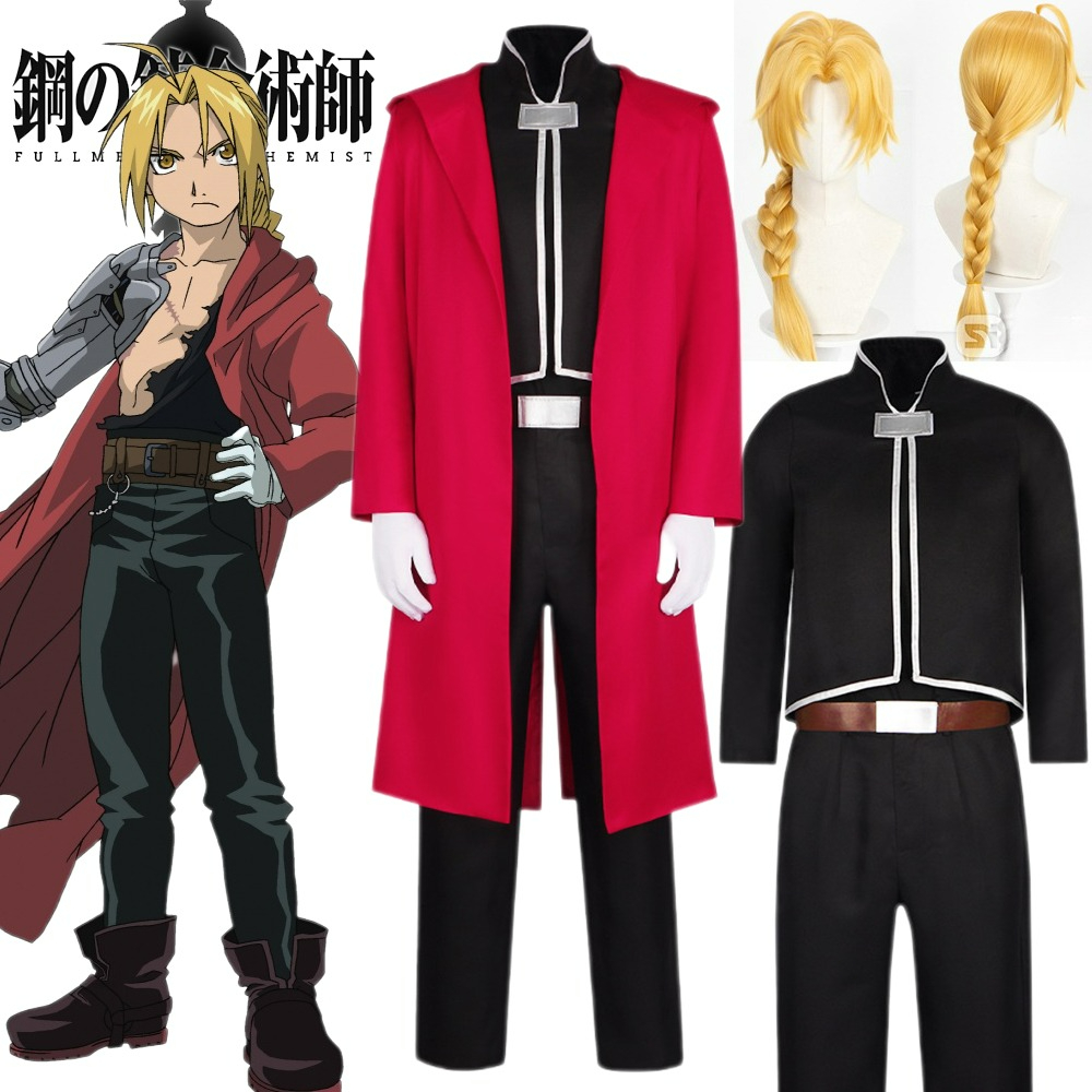 Fullmetal Alchemist Coat - Disfraz de Cosplay de Edward Elric