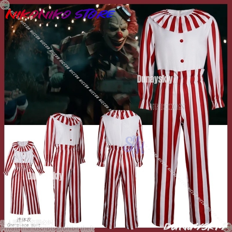 Anime Cosplay Event 2025 - Nueva película de Anime 2025, evento