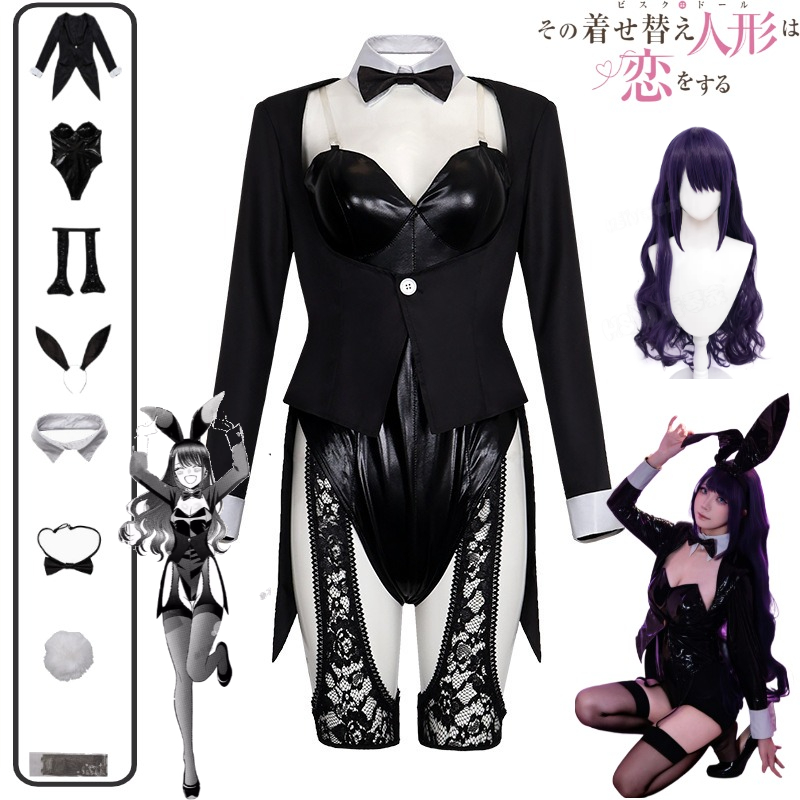 Anime Cosplay Marin - Disfraz de Cosplay de My Dress-Up