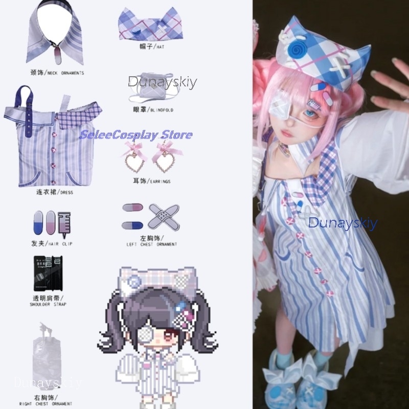 Anime Cosplay Outfit Ideas - Disfraz de Navidad Infinity Nikki, disfraz