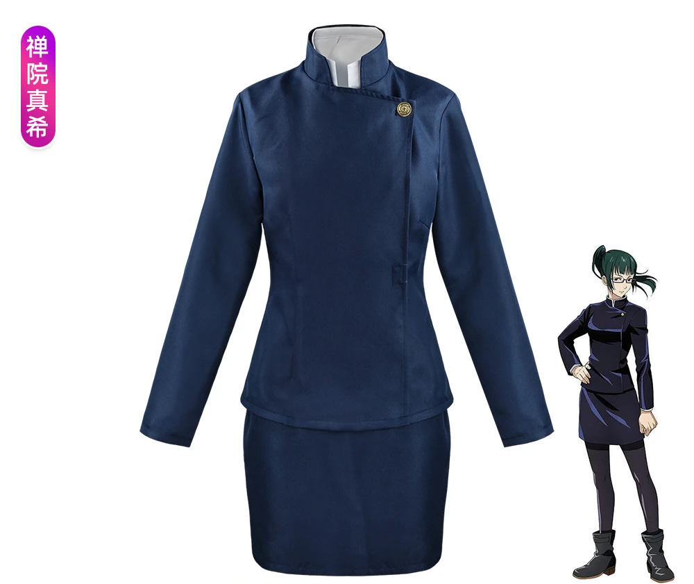 Zenos Anime Cosplay - Anime Jujutsu Kaisen Maki Zenin Cosplay