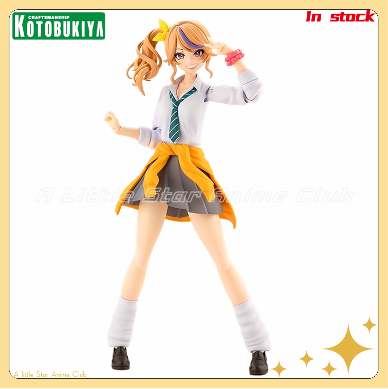 Kotobukiya Muv-Luv - Original Kotobukiya MUV-LUV Jardín para niñas