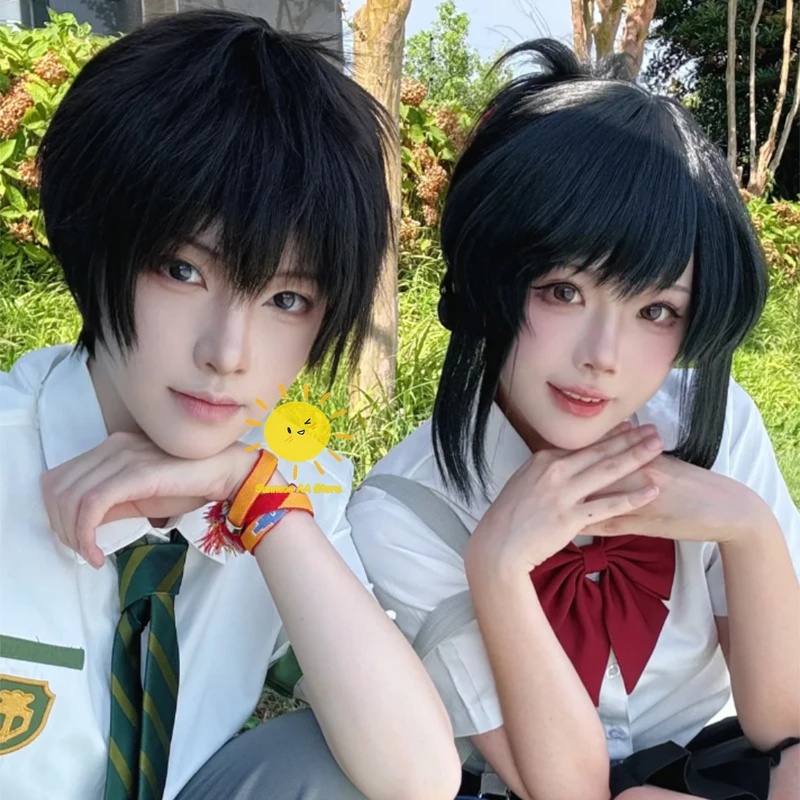 Anime Cosplay Name - Traje Premium de Anime Miyamizu Tachibana,