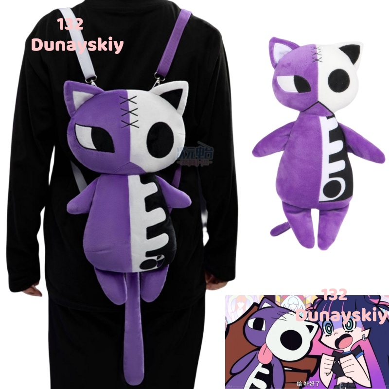 Cosplay Anime Solo - Mochila cruzada de gato con calavera