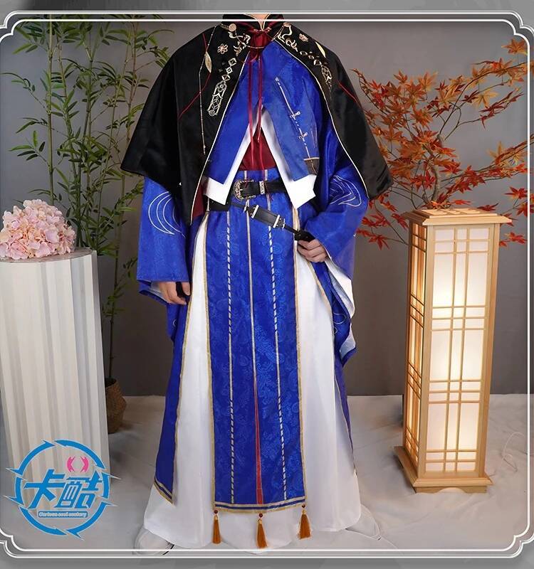 Anime Cosplay Name - Sun Quan Yuan Nombre del código: