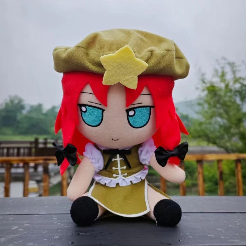 Anime About Cosplay Club - Peluche de 20 cm de Anime