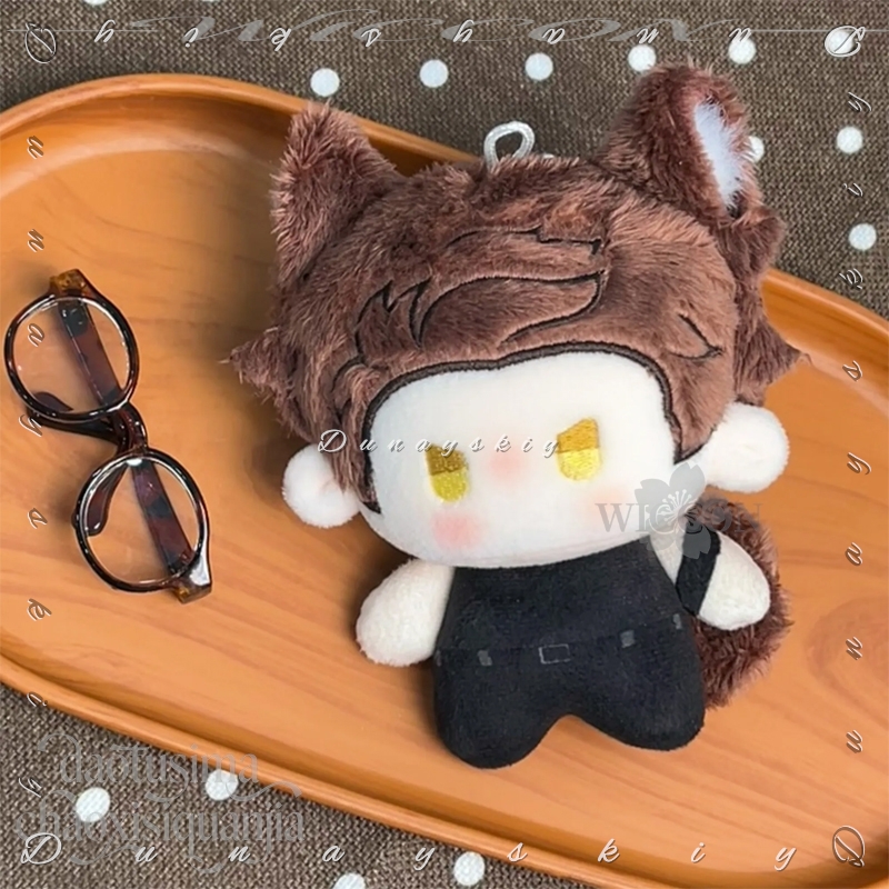 Anime Cosplay Kawaii - Peluche Ao Yin, Lindo y Dulce,