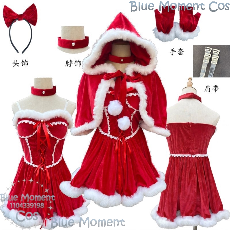 Anime Cosplay Event 2025 - 2025 vestido rojo de Navidad borde