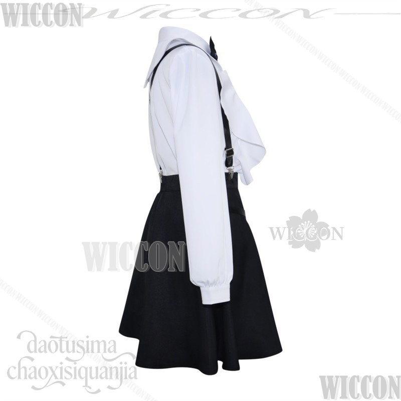 Puedo ser una recepcionista de - Cosplay Anime Solo reseña y precio