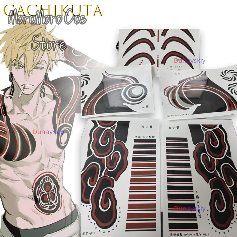 Tatuaje de un solo uso, acceso - Cosplay Anime Solo reseña y precio