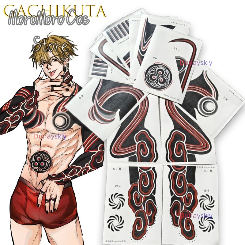 Tatuaje de un solo uso, acceso - Cosplay Anime Solo reseña y precio