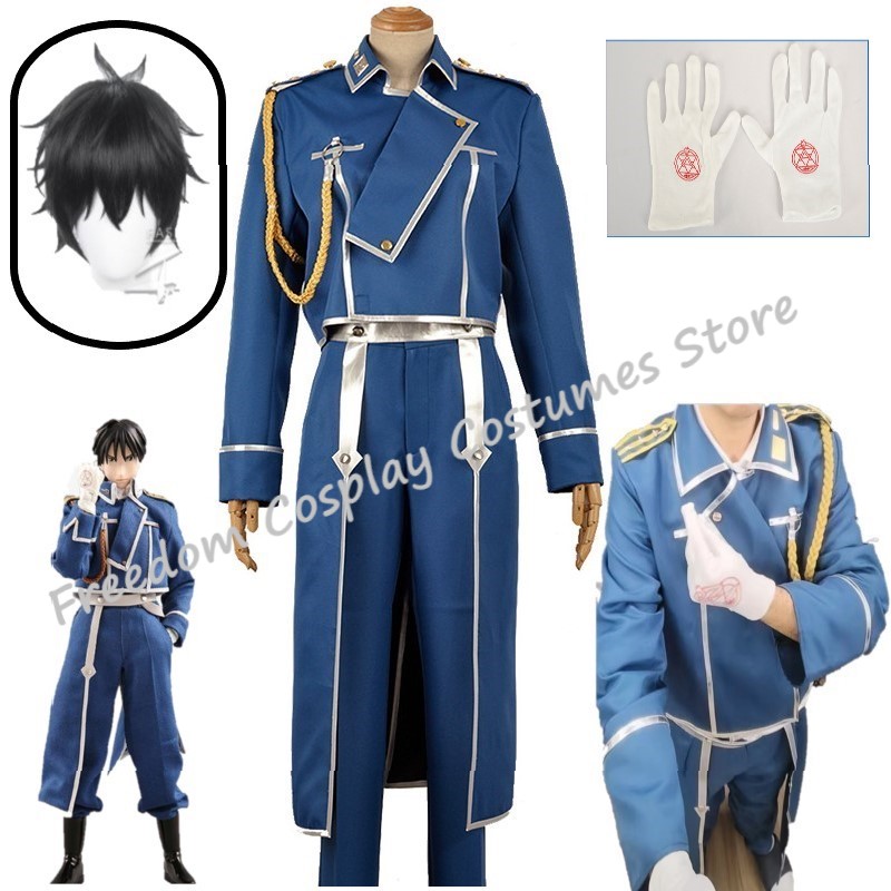 Roy Mustang Cosplay Anime Full - Fullmetal Alchemist Coat reseña y precio