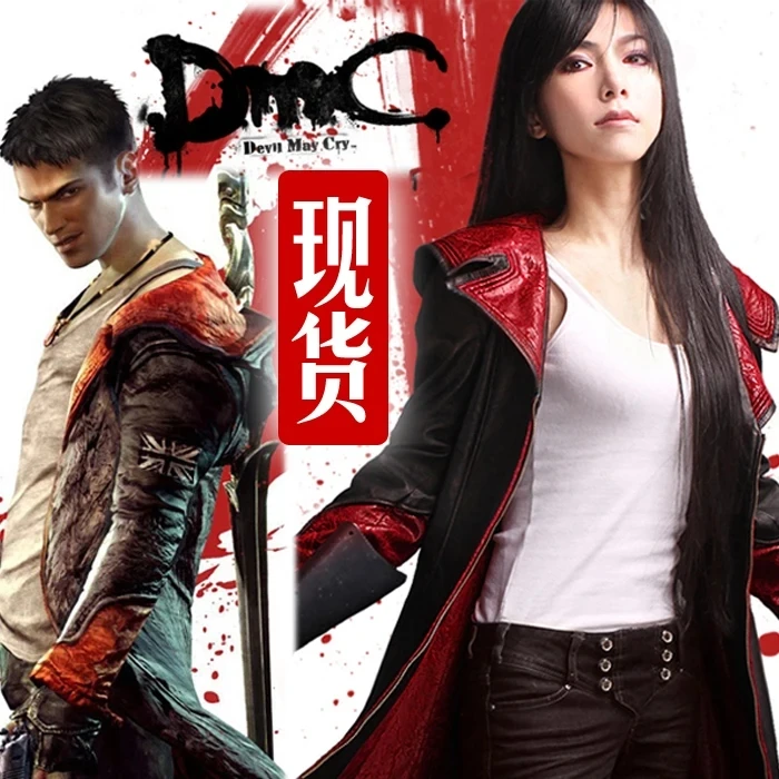 Disfraz de Cosplay, gabardina  - Fullmetal Alchemist Coat reseña y precio
