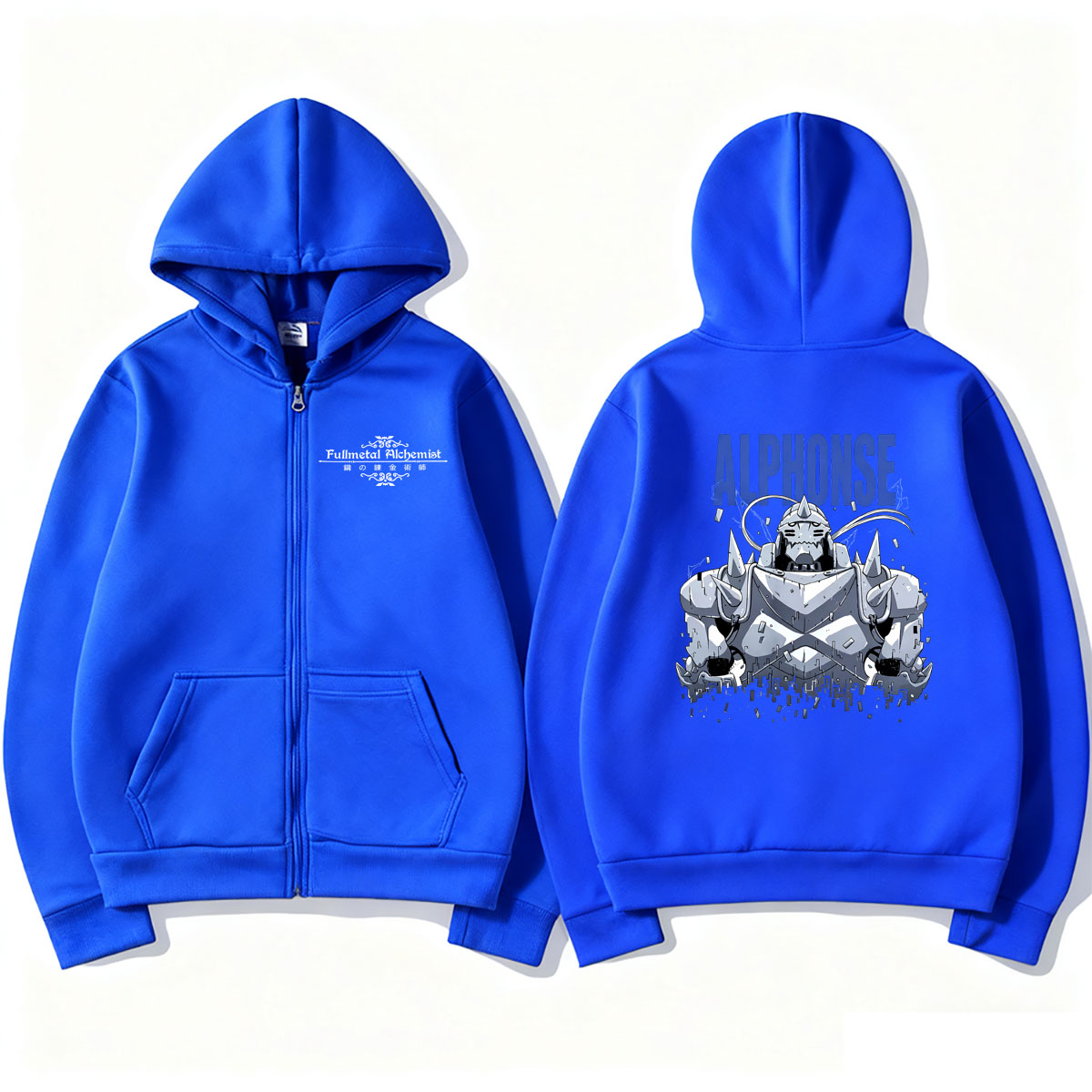 Sudadera con capucha y cremall - Fullmetal Alchemist Coat reseña y precio