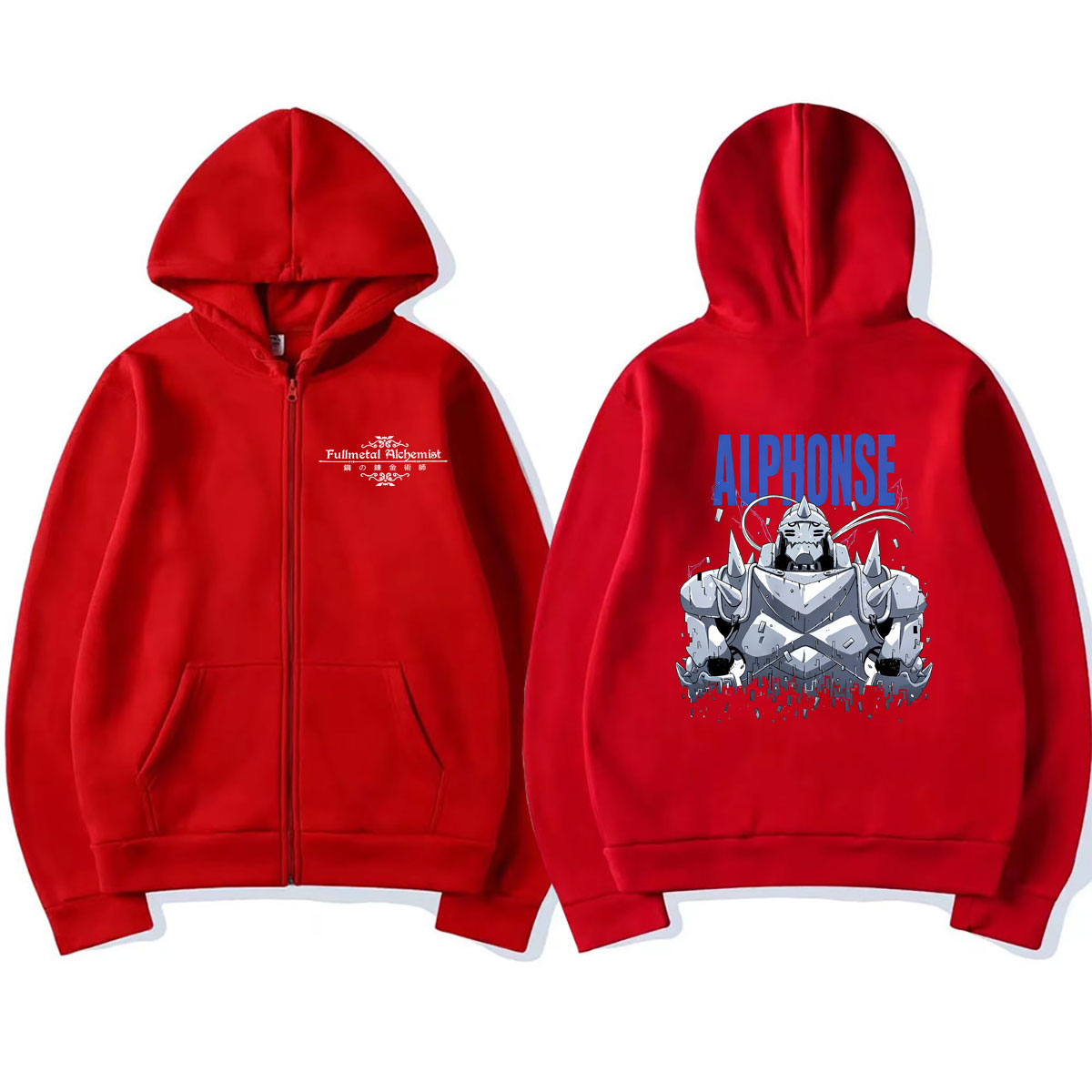 Sudadera con capucha y cremall - Fullmetal Alchemist Coat reseña y precio
