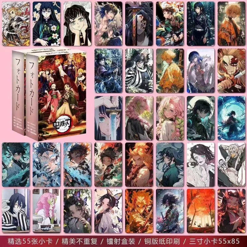 Nuevas Tarjetas Mini Láser de  - Anime Cosplay Photo reseña y precio