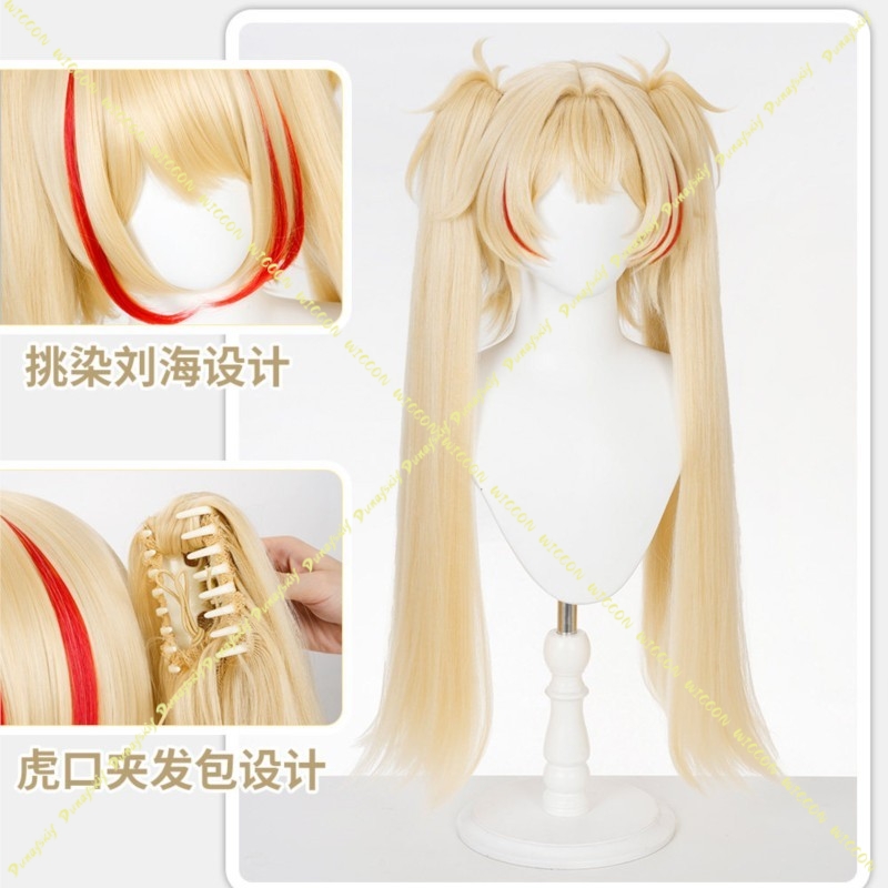 Peluca de Cosplay de GCharacte - Anime Cosplay Photo reseña y precio