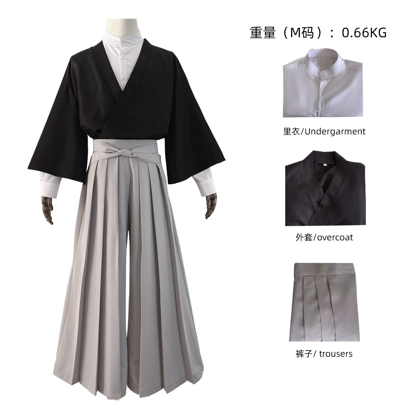Disfraz de cosplay de Jujutsu  - Zenos Anime Cosplay reseña y precio