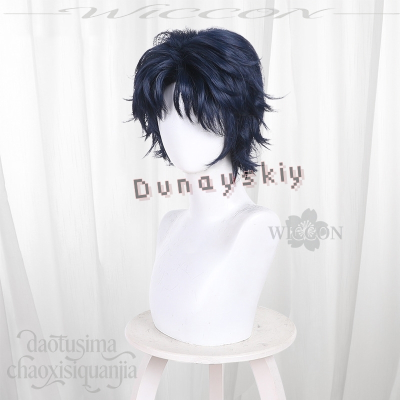 Pelucas de Cosplay de Anime MA - Anime Cosplay Blue Hair reseña y precio