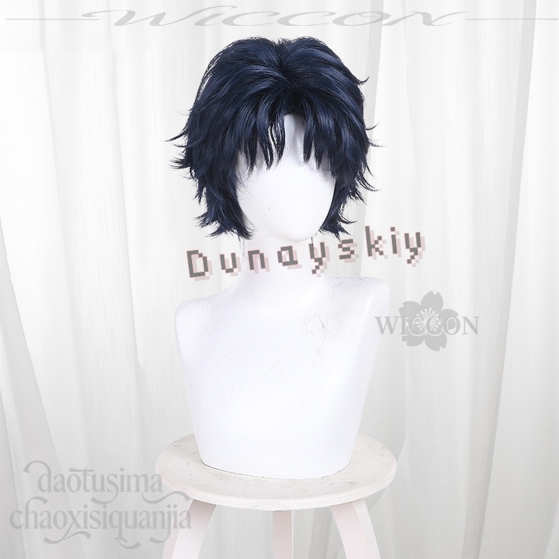 Pelucas de Cosplay de Anime MA - Anime Cosplay Blue Hair reseña y precio