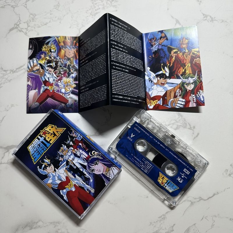 Casete de Música Anime Hironob - Anime Cosplay Anime reseña y precio