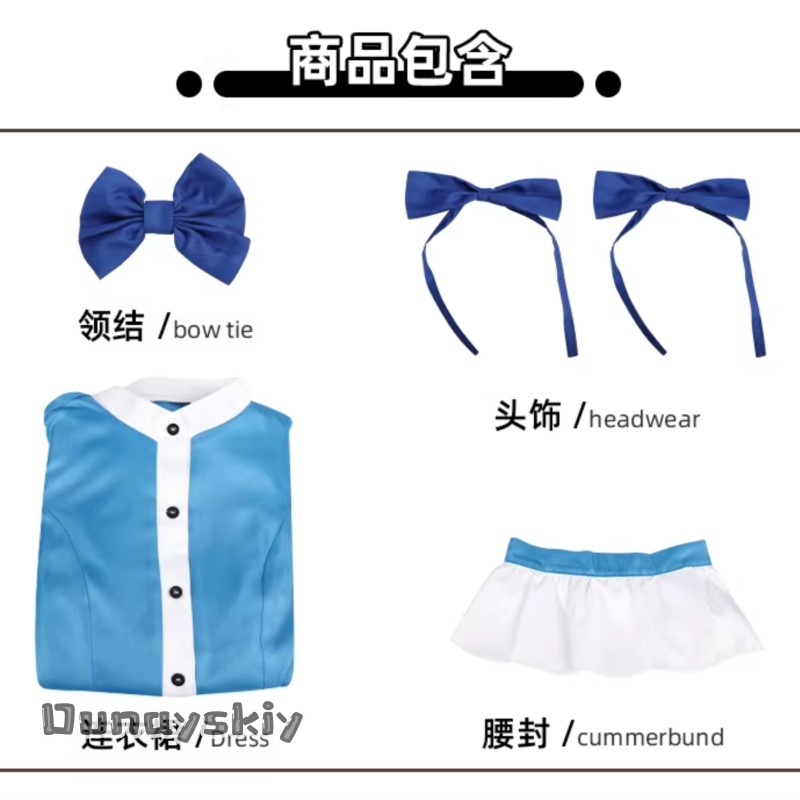Disfraz de Cosplay del Juego H - Anime Cosplay Blue Hair reseña y precio