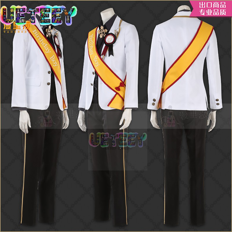UETEEY COS Twisted Wonderland  - Anime Cosplay Simple reseña y precio