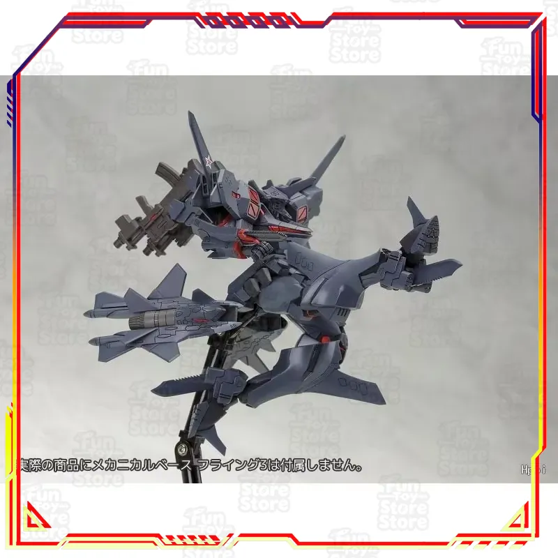 Kotobukiya Muv-Luv Alternative - Kotobukiya Muv-Luv reseña y precio
