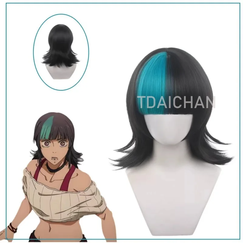 Peluca de cosplay de Kirara Ho - Anime Cosplay Blue Hair reseña y precio