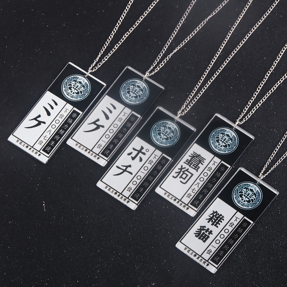 Accesorios de Anime para Cospl - Anime Cosplay Name reseña y precio