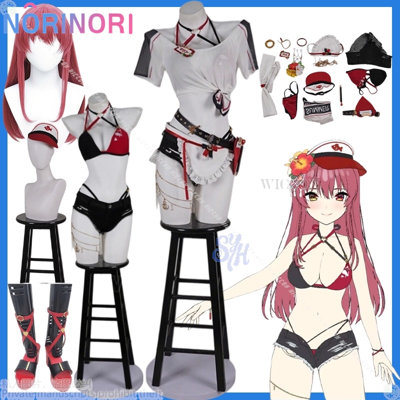 Vtuber Houshou Marine Holonats - Anime Cosplay Marin reseña y precio