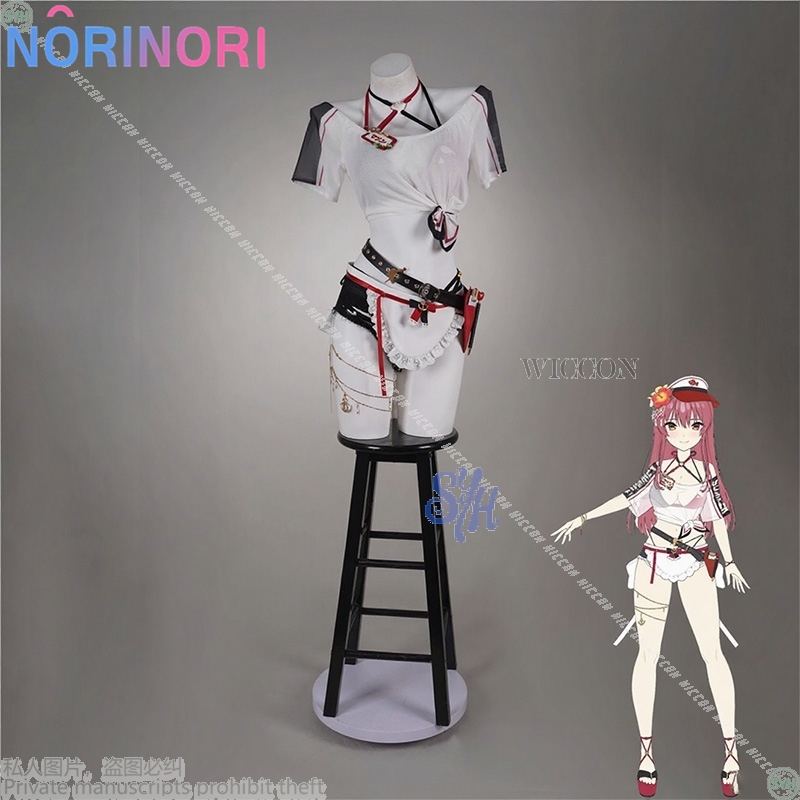 Vtuber Houshou Marine Holonats - Anime Cosplay Marin reseña y precio