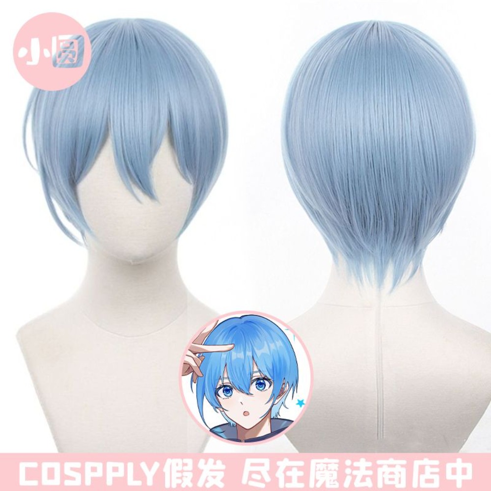 Peluca de cosplay de Anime Blu - Anime Cosplay Blue Hair reseña y precio
