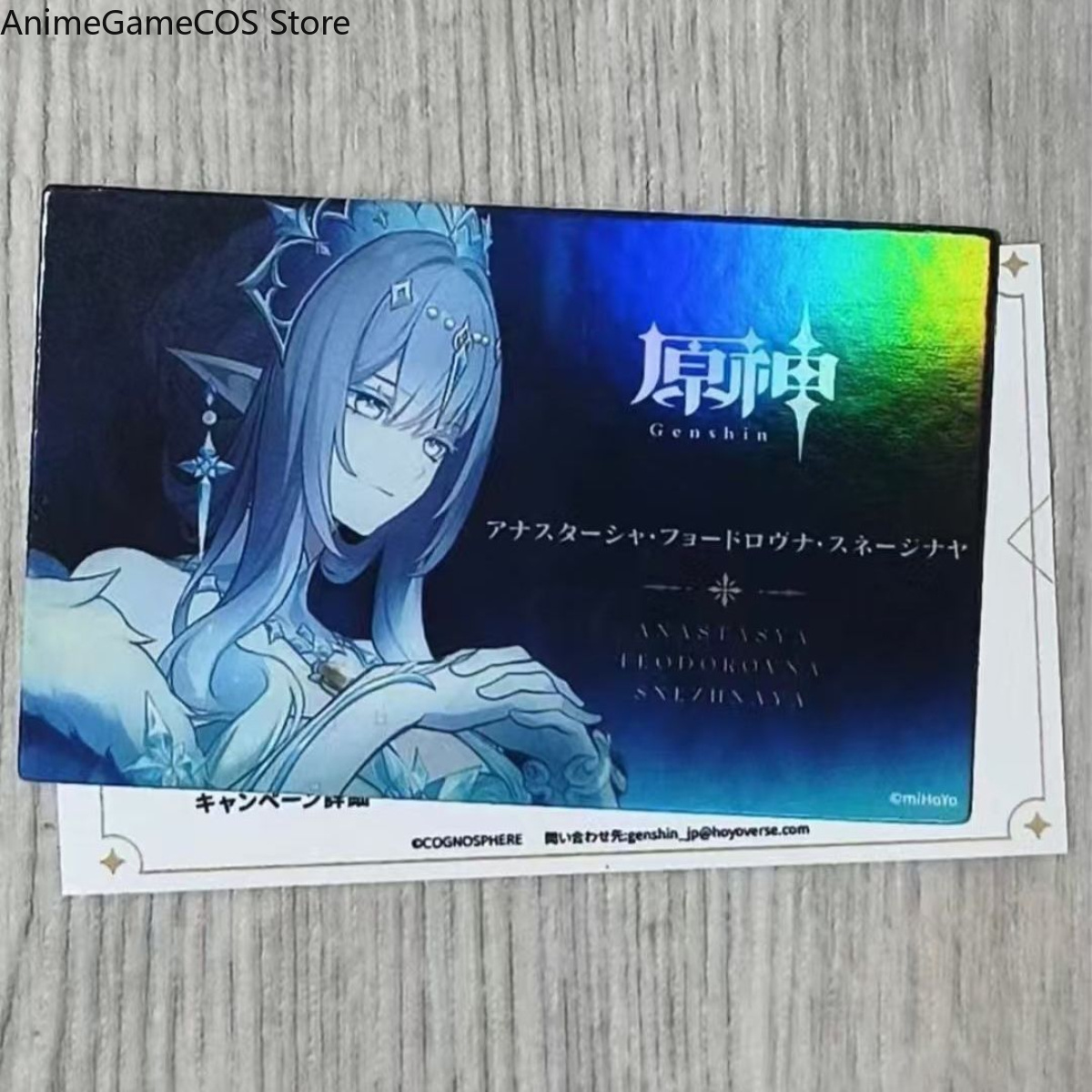 Anime Genshin Impact Pantalone - Anime Cosplay Photo reseña y precio