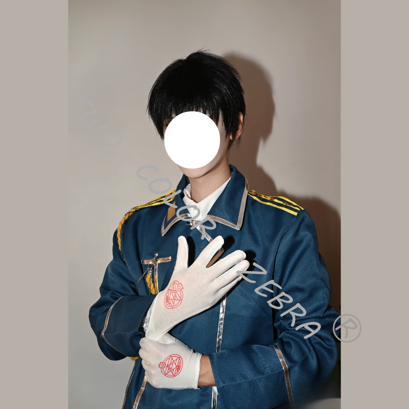 Disfraz de Cosplay de Uniforme - Fullmetal Alchemist Coat reseña y precio