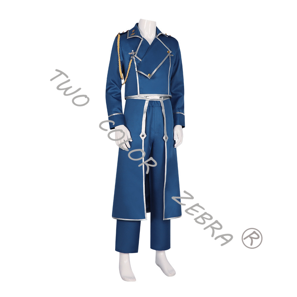 Disfraz de Cosplay de Uniforme - Fullmetal Alchemist Coat reseña y precio