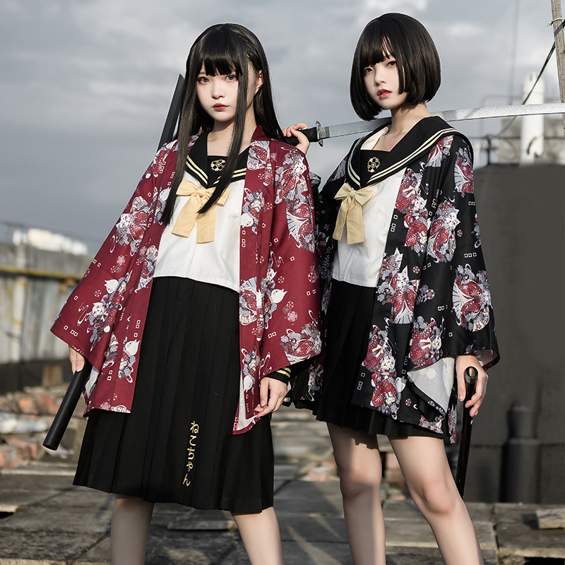 Cárdigan tipo Kimono Retro, ca - Asian Cosplay Anime reseña y precio