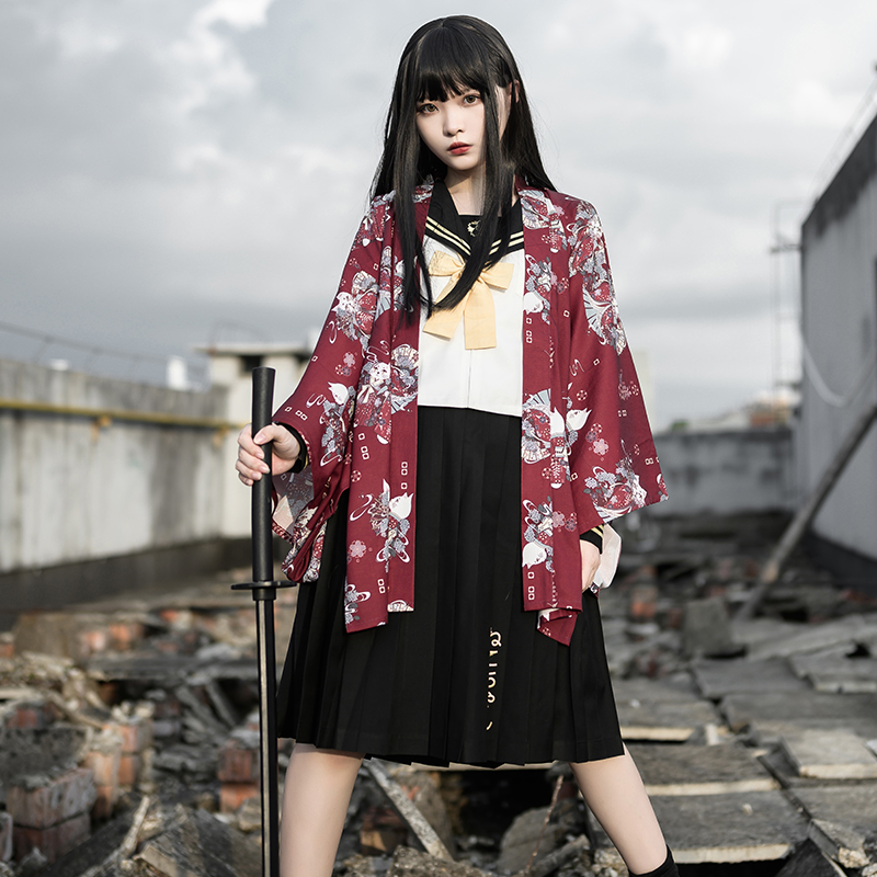 Cárdigan tipo Kimono Retro, ca - Asian Cosplay Anime reseña y precio