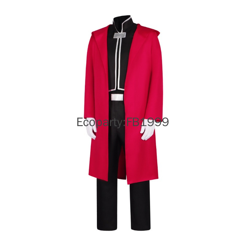 Disfraz de Cosplay de Anime Al - Fullmetal Alchemist Coat reseña y precio