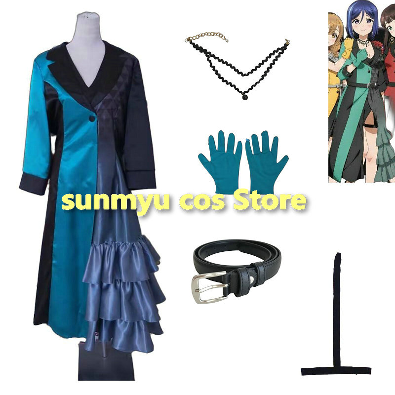 ¡Ama vive! ¡¡Sol!! ¡¡¡Geteremo - Anime Cosplay Live reseña y precio