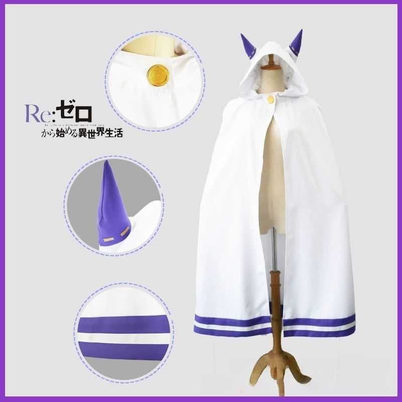 Emilia Cosplay Re Life en un m - Anime Cosplay Live reseña y precio