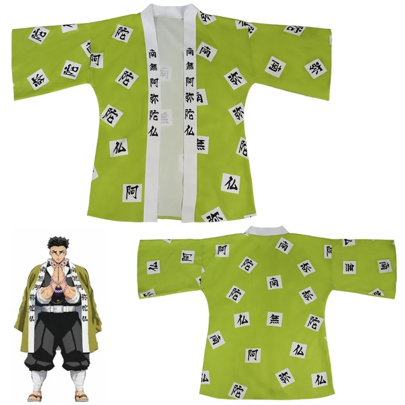 ☣ Disfraz de Cosplay de Himeji - Anime Cosplay Name reseña y precio