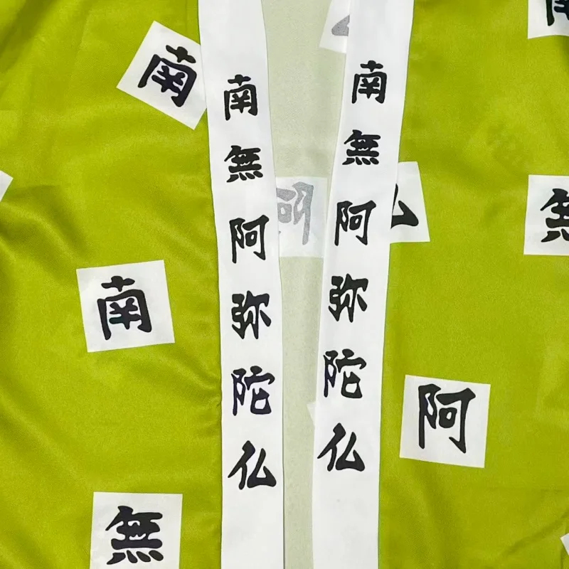 ☣ Disfraz de Cosplay de Himeji - Anime Cosplay Name reseña y precio