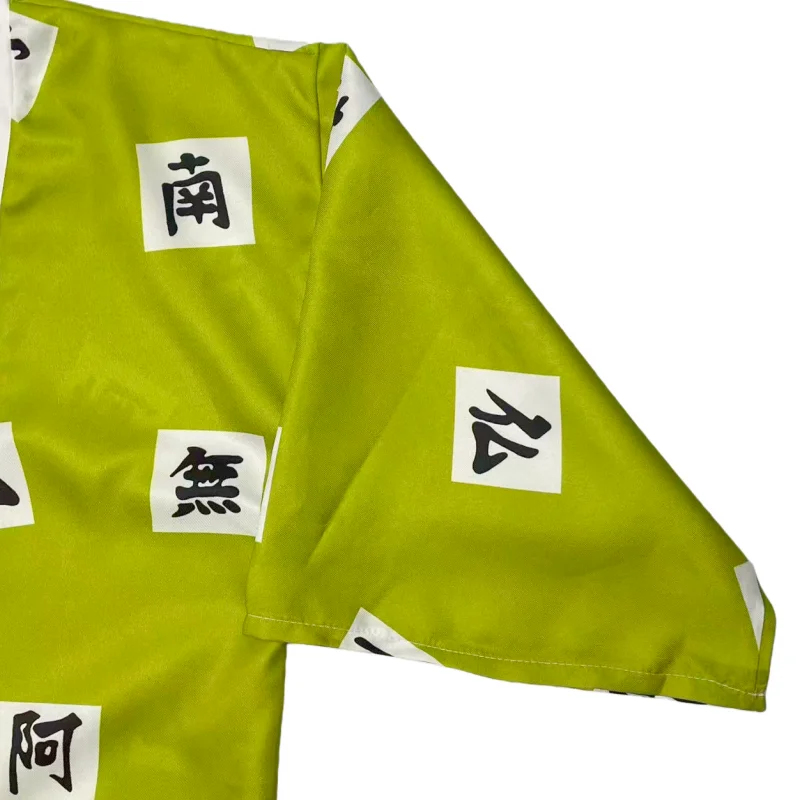 ☣ Disfraz de Cosplay de Himeji - Anime Cosplay Name reseña y precio